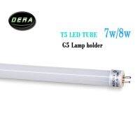 2pcs 7w 8w 9w T5 led tube light G5 holder DC12v 500mm 525mm 530mm 560mm 580mm LED fluorescent lamp cold g5 tubes