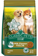 Classic Pets Puppy Milk Flavor - Thức Ăn Hạt Cho Chó Con Hương Vị Sữa