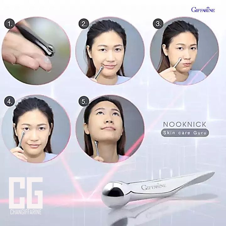 เฟซ-คอนทัวร์-แอพพลิเคเตอร์-กิฟฟารีน-giffarine-face-contour-applicator