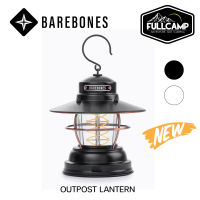 Barebones Outpost Lantern ตะเกียง LED ตะเกียงแคมป์ปิ้ง โคมไฟแคมป์ปิ้ง สไตล์วินเทจ