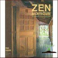 make us grow,! &amp;gt;&amp;gt;&amp;gt; Zen Architecture : The Building Process as Practice [Hardcover]หนังสือภาษาอังกฤษมือ1(New) ส่งจากไทย