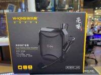 W-king New (ลําโพงช่วยสอน) KS01 สินค้ามาใหม่