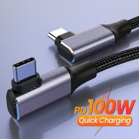 5a 100W Pd Type C ไปยัง Usb C สายเคเบิล Macbook เร็วสายไฟสำหรับ Huawei ข้อศอกที่ชาร์จโปรสอง Samsung สำหรับ Qc4.0ข้อมูล