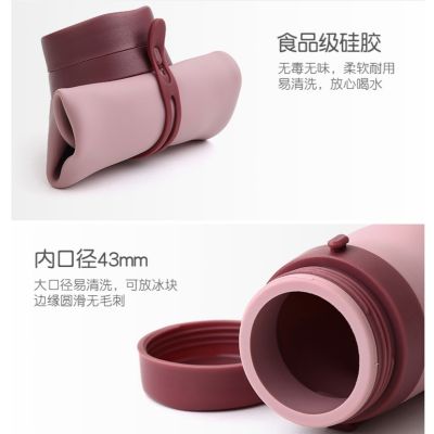 Foldable kettle Outdoor Travel Compressed Silicone Sports Water Bottle