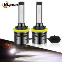 NLpearl (2ชิ้น) ไฟตัดหมอก LED หลอดไฟสว่างพิเศษ H3 H10 H11 H8 H16 9006 HB4โคมไฟขับรถรถยนต์6000K (สีขาว)