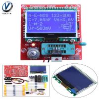 【CW】 DC5.5 12V M328 Lcd 12864 Transistor Tester Diy Diode Triode Capaciteit Lcr