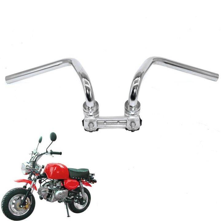 Handlebar Small Motorcycle Bike Parts For Monkey Dax Z50 Z50J CT70 Z50R