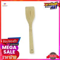 ตะหลิวไม้ไผ่ ขนาด 30 ซม. รุ่น TKI-006028Bamboo Turner 30 Cm. #TKI-006028