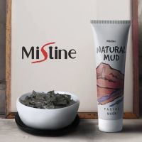 Mistine Natural Mud Facial Mask ครีมพอกหน้า โคลนธรรมชาติ มิสทีน{85g.}