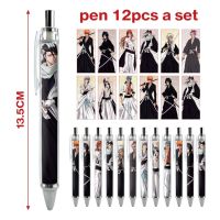 [COD] Grim Reaper Kurosaki Ichigo Anime Peripheral Ballpoint Set Cartoon Printing Stationery Gel (Set of 12)