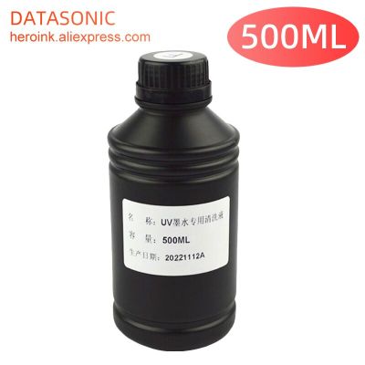 500ML UV Cleaning Liquid For Epson Roland Mimaki UV Printer Cleaning Fluid For UV Printhead Cleaning Solution UV Ink Cleaner