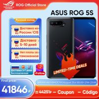 ASUS ROG 5 S Global Rom Snapdragon 888 Plus 5G 6.78 144Hz AMOLED 6000Mah 65W ชาร์จเร็วกล้อง64MP NFC