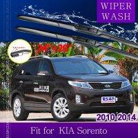 ไม้เช็ดรถสำหรับ KIA Sorento XM 2010 2011 2012 2013 2014 R กระจกหน้าใบมีดที่ปัดน้ำฝนสติ๊กเกอร์ตกแต่งรถยนต์