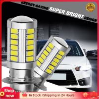 【 Stock】Motorcycle 33ไฟหน้ารถมอเตอร์ไซค์แบบ Led 6W PX15D BA20DCar ไฟหน้าหลอดไฟแอลอีดีสีขาวจักรยานยนต์ไฟตัดหมอกสำหรับสกู๊ตเตอร์ ATV