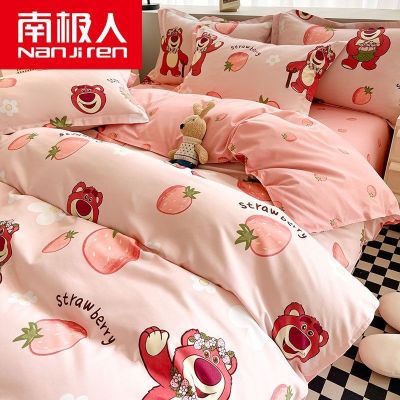 quilt single piece 150x200x230 student dormitory pure wash childrens male
