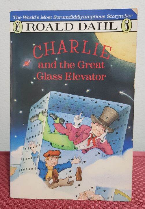 Charlie and the Great Glass Elevator by Roald Dahl Preloved | Lazada PH