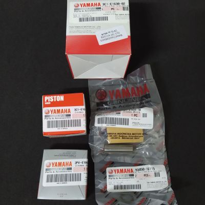 ลูกสูบชุด M-SLAZ YZF-R15 R15 EXCITER 150 STD แท้ YAMAHA PISTON SET