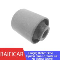 Baificar Brand New Genuine Control Arm Bushing Rubber Sleeve 55257 2P000 For Kia Optima Sorento Hyundai Santa Fe Sonata 2.4L