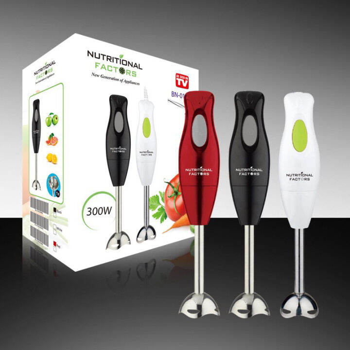 Nutritional Factors Portable Hand Blender 2 in 1 Chopper Mixer Grinder