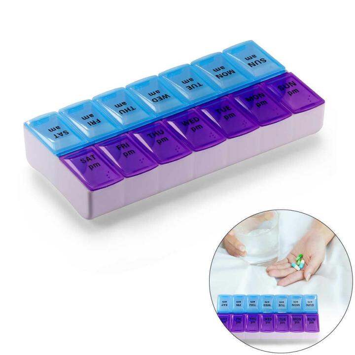 pill-organizer-กล่องใส่ยาเม็ด-ตลับยา-กล่องใส่ยา-14-ช่อง-กล่องใส่ยาเม็ด-ตลับยา-กล่องใส่ยา-14-ช่อง-กล่องใส่ยา-7-วัน-กล่องใส่ยาพกพา-กล่องยา