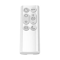 Replacement Remote Control for Dyson Pure Cool Link DP01 DP03 TP02 TP03 Air Purifier Fan Remote Control