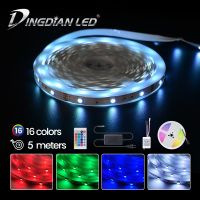 ❅ DingDian LED SMD5050 Strip Lights 16 Colors LED Lights for Room (220V/5M 10M)