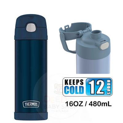 Thermos FUNtainer Bottle 16OZ (Original Navy)