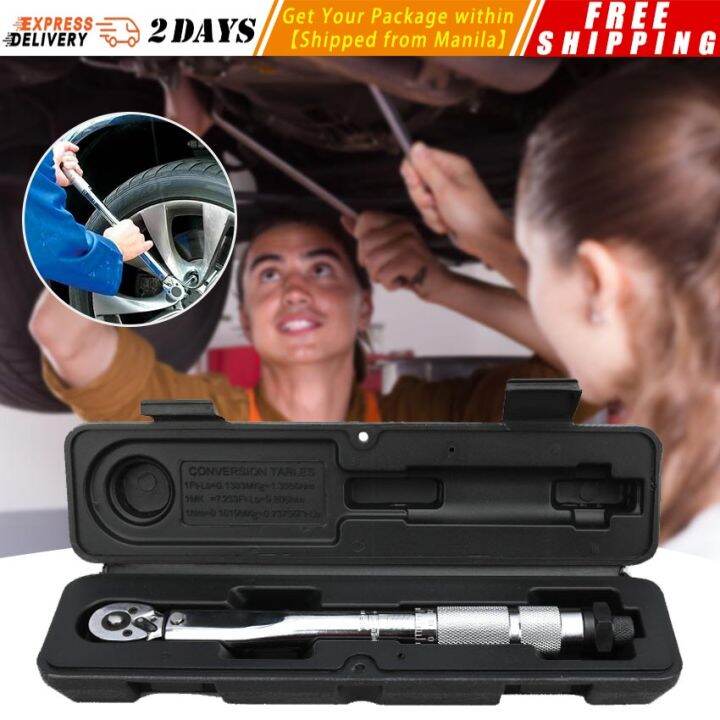 【285x34mm】1/4 The Torque Wrench Drive 5-25 Nm Two - Way To Accurately ...