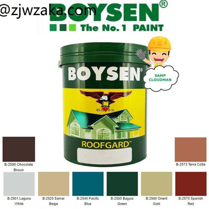 ♖Boysen Roofgard Roof Paint Gallon 4 Liters Roofguard Roof Guard Roof ...