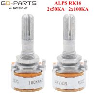 ↂ Japan ALPS RK16 2x50KA 2x100KA Stereo Volume Potentiometer Attenuator For Hifi Audio AMP CD Turntable DAC 6mm Knurled Shaft 1PC