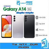 [Hot-Sale] Samsung Galaxy A14 5G l A14 4G  4/128GB หน้าจอ: 6.6 นิ้ว  PLS LCD, 90Hz Exynos 1330