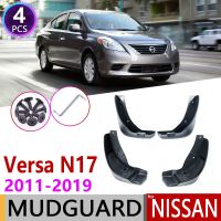 สำหรับ Nissan Versa Sedan Latio Sunny Almera N17 2011 ~ 2019 Fender Mud Flaps Mudguard อุปกรณ์เสริม2012 2013 2014 2015 2016 2017 2018