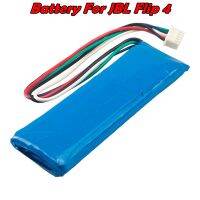 แบตเตอรี่ลำโพงบูลทูธ JBL Flip 4 Li-ION 3.7V 3000mAh ตรงรุ่นใช้งานได้ 100 %(พร้อมส่ง!!)