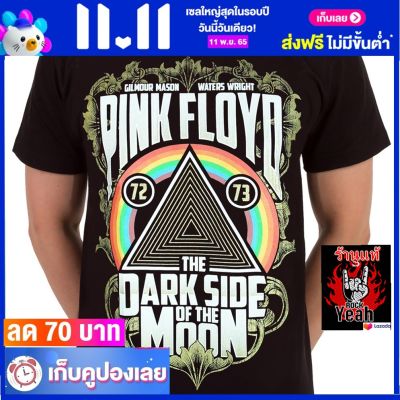 เสื้อวง PINK FLOYD เสื้อเท่ห์ แฟชั่น พิงก์ ฟลอยด์ ไซส์ยุโรป RCM1791