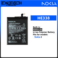 แบตเตอรี่ Battery for Nokia 2 HE338 + ฟรีเครืองมือ /ประกัน6 เดือน