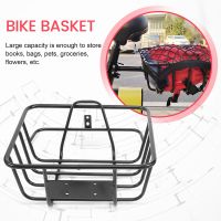 Wire Lift-Off Rear Basket Bicycle Rear Basket Iron Hanging Basket Thickened and Widened Bicycle Basket for Bicycles