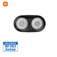 Xiaomi ที่โกนหนวดไฟฟ้า Electric Shaver S100 เครื่องโกนหนวดไฟฟ้า IPX7 กันน้ำ เครื่องโกนหนวด ที่โกนหนวด ใบมีดคม