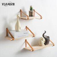 Nordic Style Wooden Retro Hanging Rack wood Shelf Wall Decoration Household Shelf With Leather Belt