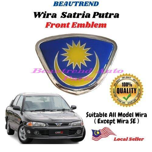 Logo Proton Wira Satria Emblem Lambang Proton Wira Front Grille Emblem ...