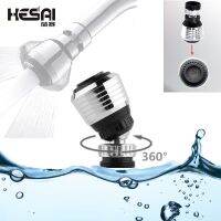 [Hot K] Universal 360ก็อกน้ำพลาสติกหัวฉีดแบบหมุนก๊อกน้ำสำหรับห้องครัว Shower Head Filter Economizer Water Tap