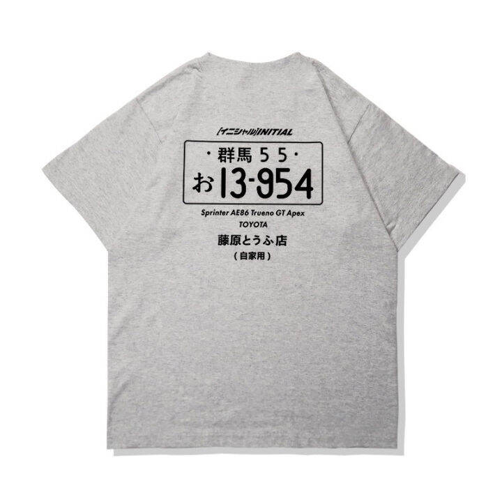 ใหม่-initial-d-fujiwara-เสื้อยืดแขนสั้นป้ายทะเบียน