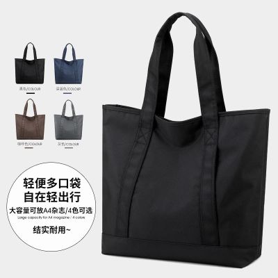 【Candy style】 ผู้หญิง Messenger กระเป๋าลำลองกระเป๋าผ้าเกาหลี Messenger กระเป๋าสุภาพสตรีกระเป๋าช้อปปิ้งกระเป๋าสะพายกระเป๋าถือ SC4460