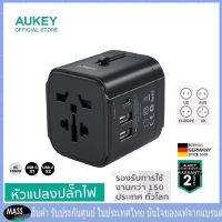 AUKEY PA-TA01 UNIVERSAL TRAVEL ADAPTER  หัวแปลงปลั๊กไฟ มาพร้อม ช่อง USB-C และ USB-A