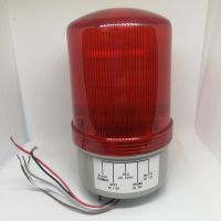 ไฟหมุน LED ( สีแดง )LTE-1101  ROTARY WARNING LIGHT ปรับได้ 3 ระดับ ไฟค้าง ไฟกระพริบ ไฟหมุน ใช้ได้ 12VDC 24VDC