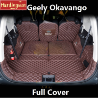 Hardingsun แผ่นรองถาดกล่องใส่ของบรรทุกลาย Okavango Geely Okavango 2019-2022