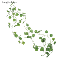 Longjia Tools 2.0M artficial VINE Green Plants Leaf แขวนตกแต่งหวาย Liana Wall Leaves