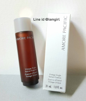 น้ำตบไฮโซ Amore Pacific Vintage Single Extract Essence 31ml.