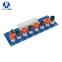 XH-M229 Desktop Computer Chassis Power Supply ATX Transfer Board Power Take off Board Power Output Terminal Module