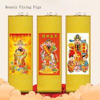 45X100Cm Vintage Nostalgia Silk Cloth Spray Painting Of The God Of Wealth, Feng Shui Offering Scroll Buddhism Room Decor