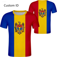 2023 NEW Men And Women Moldovan T-shirts Free Custom Name Number Mda T-shirt Md Republic Flag Printed Logo Image 0 Clothing fashion t-shirt